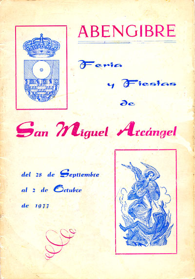 Libro de las fiestas