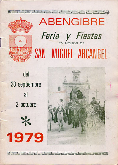 Libro de las fiestas